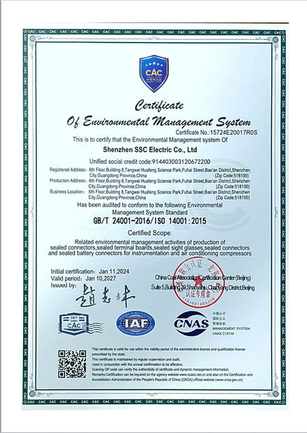 China SHENZHEN SSC ELECTRIC CO.,LTD certificaciones