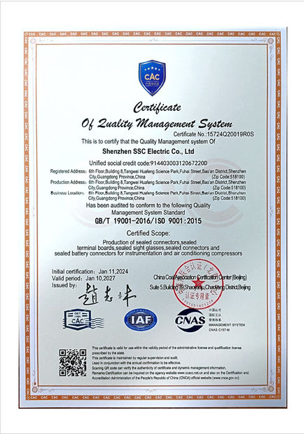 China SHENZHEN SSC ELECTRIC CO.,LTD certificaciones